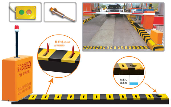 六安金安区V5 嵌入式闯岗自动扎胎器（阻车器）